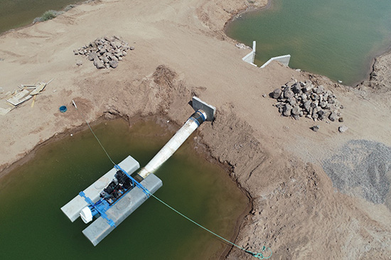 Bomba AL ETEC International